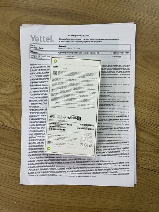 Бартер нов iPhone 16 128gb black 36м гаранция Йетел