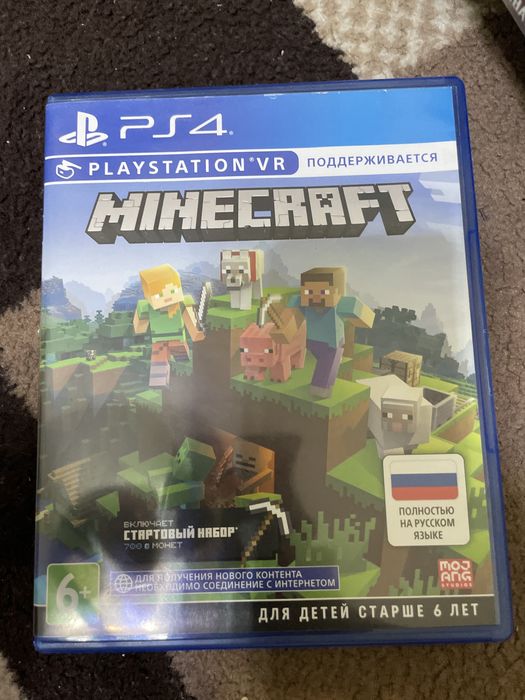 Диски для PS4 с гарантий 1год