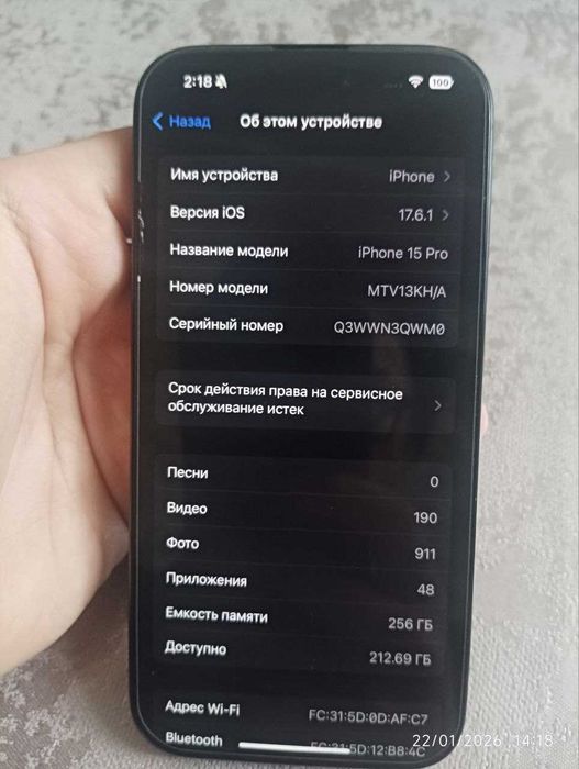 Iphone 15 pro 256gb
