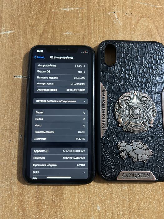 Продам Айфон Хр 64 гб