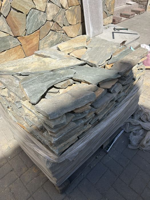 Дикий камень продам