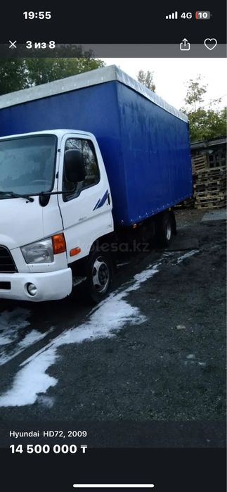 продаем хюндай HD65 грузавичок