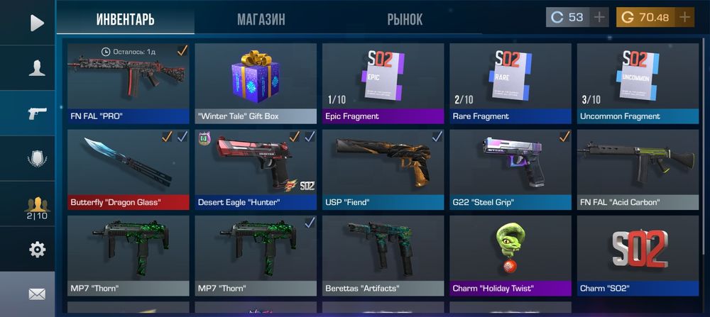 Продам аккаунт в стандоффе