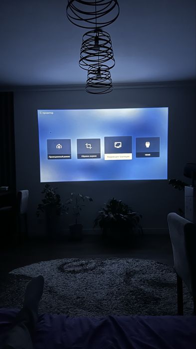 «Проектор Android FHD/HD + HDMI + Bluetooth — почти новый»