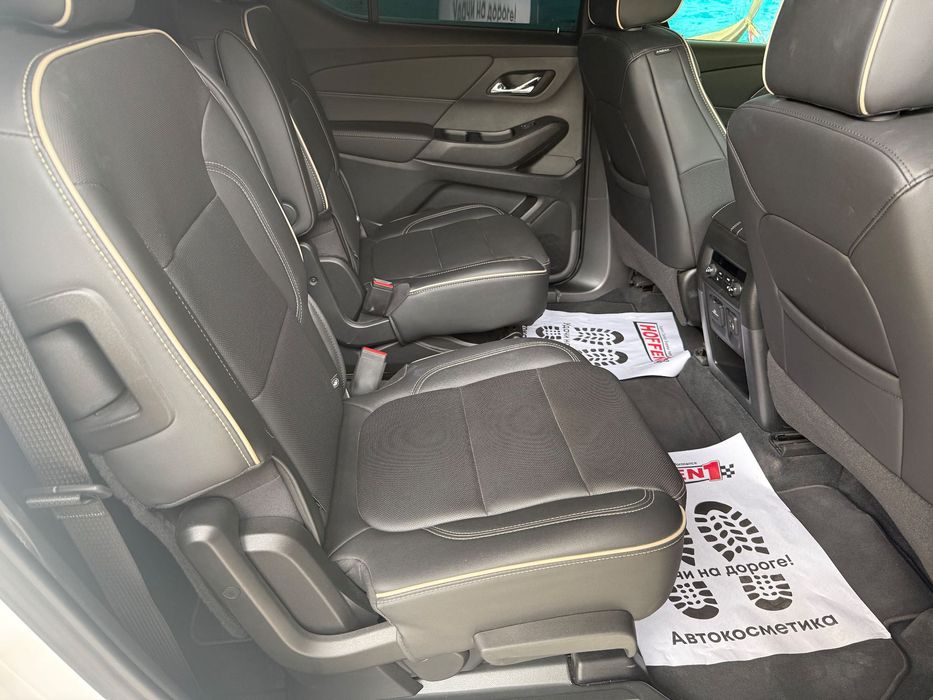 Traverse 2025 Sotilada