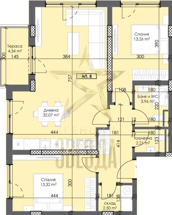 Просторен 3-стаен, Тракия