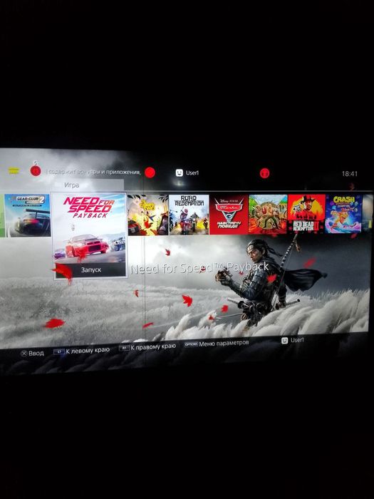 PS4 pro Ideal Holatda Vzlom Versiya