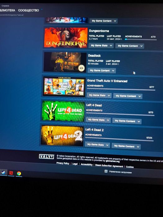 Срочно Продаю Стим аккаунт