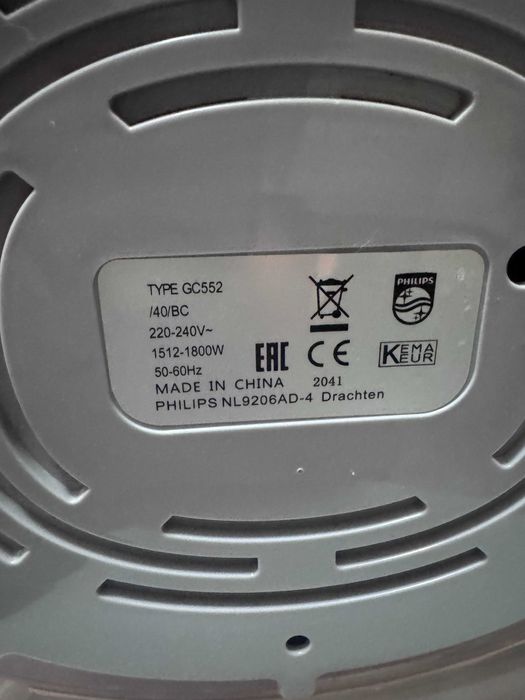 statie calcat vertical cu aburi Philips Steamer