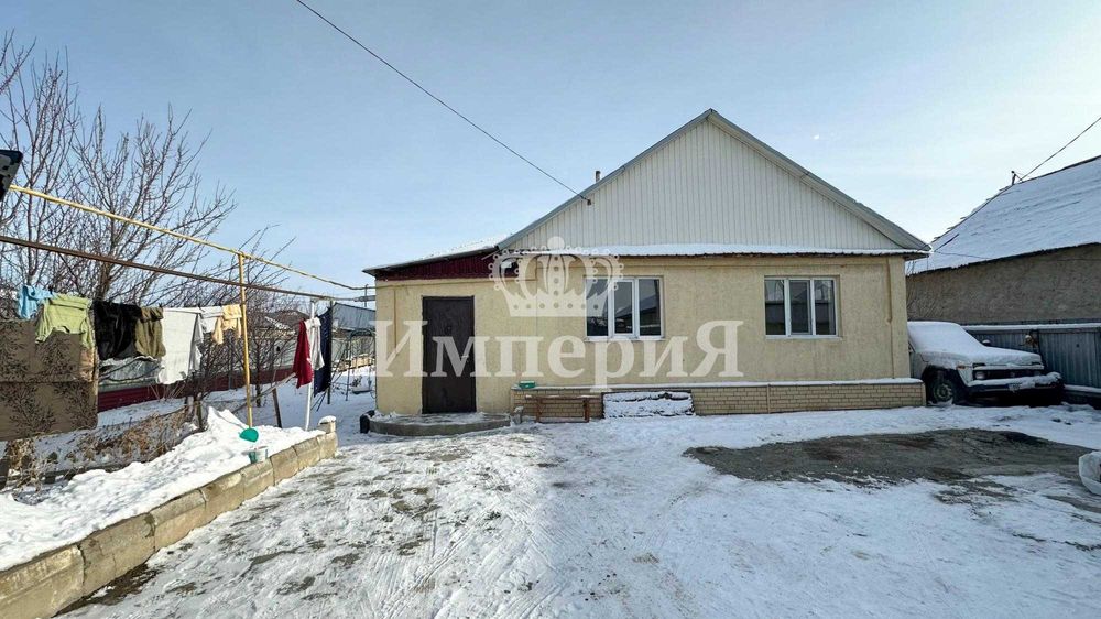 продам дом Мадина Империя