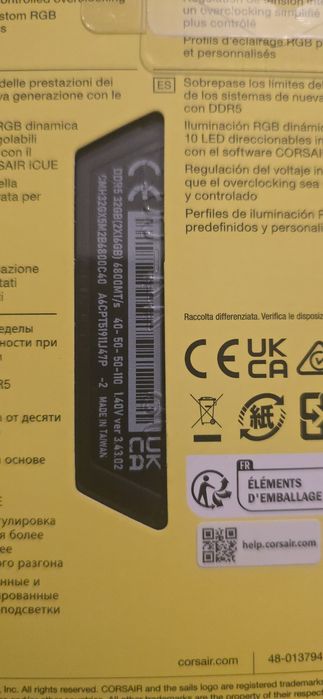 KIT Ram Corsair Vengenace RGB 32Gb DDr5 6800 CL36 merge si 6000 cl30