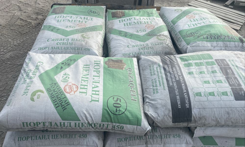цемент портланд цемент