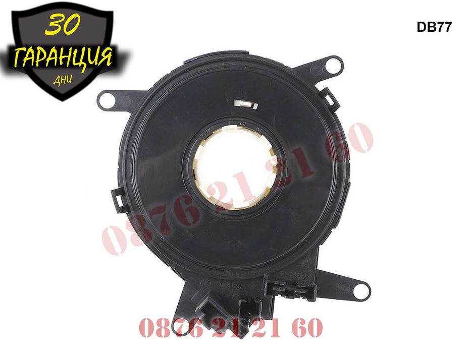 Лентов Кабел AIRBAG BMW E60 E61 E63 E БМВ Е60 Е61 Е63 5 / 6 Серия