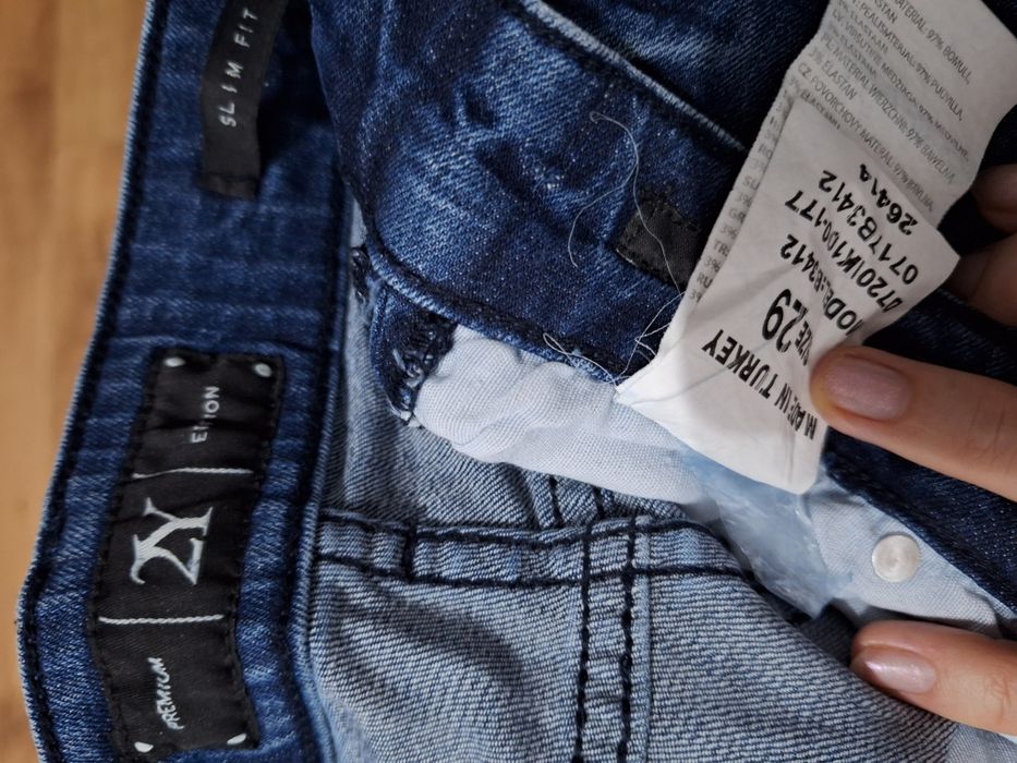 Мъжки дънки Slim  fit