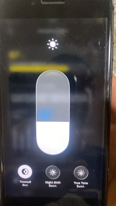 iphone SE 45.000тг