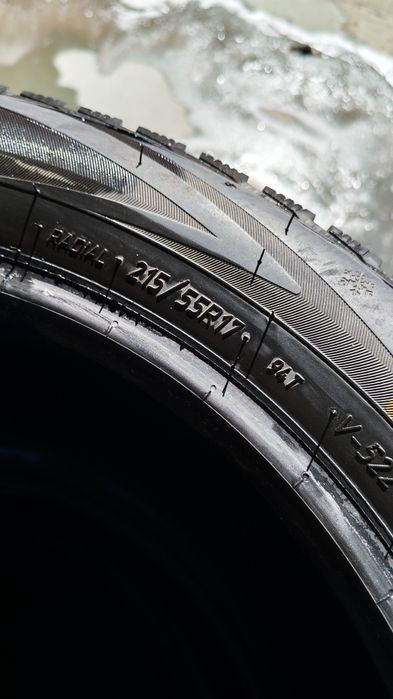 Автошины от автомашины