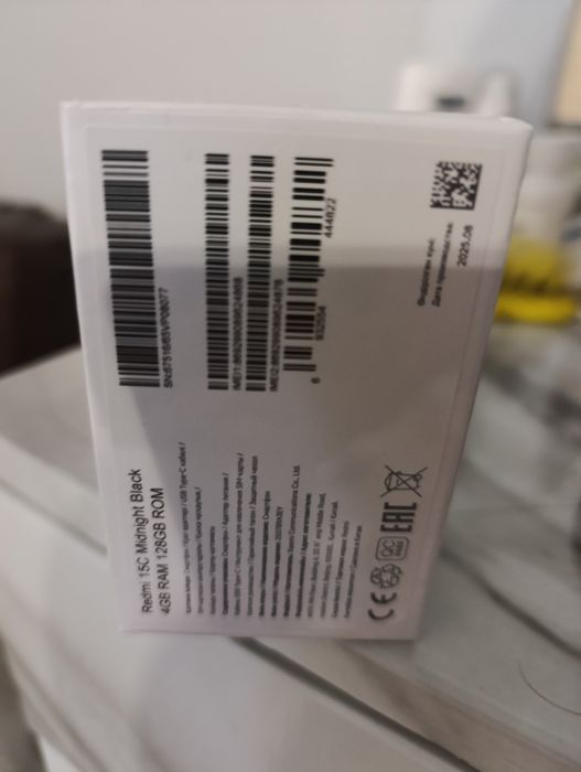Redmi 15C 128 гб