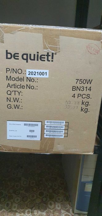 Чисто ново захранване be quiet! Dark Power 12 750W BN314 - 36 месеца гаранция, 5 бр.