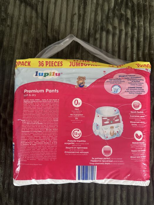 Pampersi chilotel Lupilu Premium Pants marimea 6 (14-19 kg)