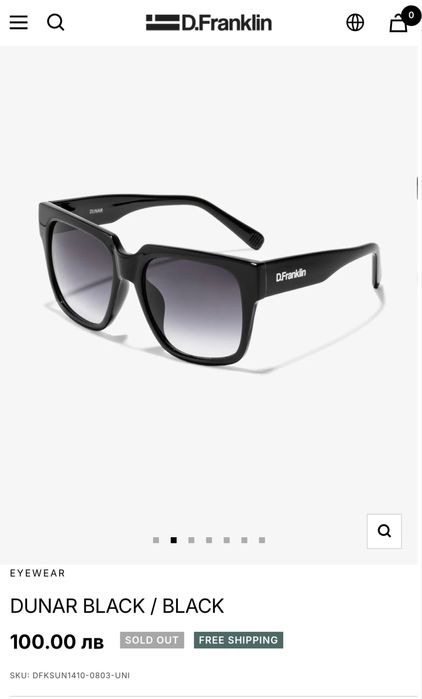 Слънчеви очила “D. Franklin”