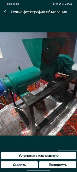 Kir sovun aparat sotiladi.