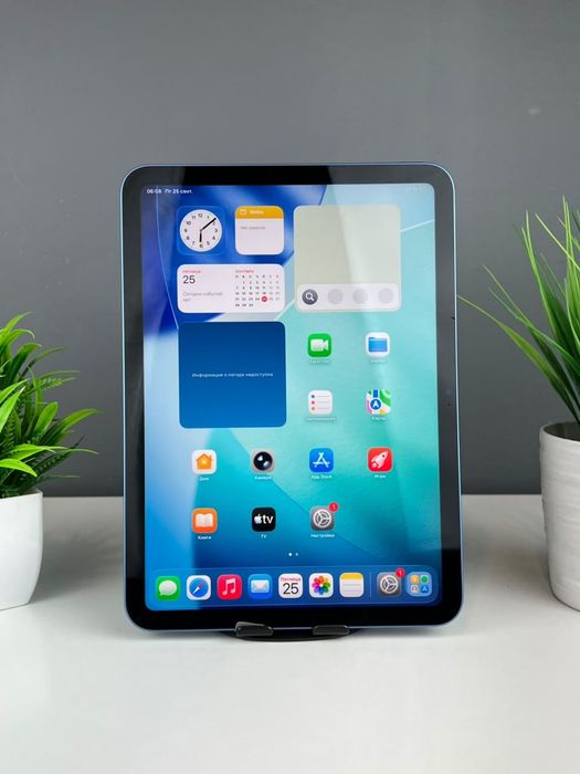 Планшет Apple iPad Air 11 128GB 2025