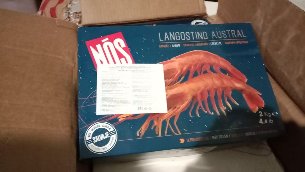 Лангустины l2,коробка 2 кг