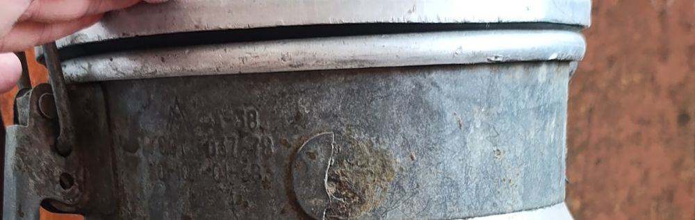 Фляга алюминевая 37 литр, без ручек