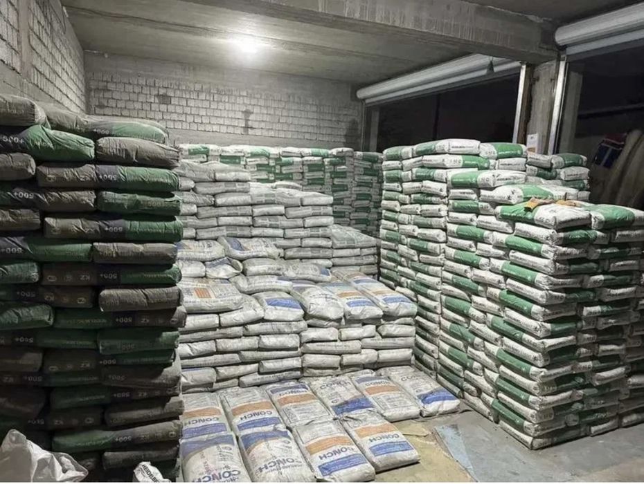 Sement ,Цемент ,Семент