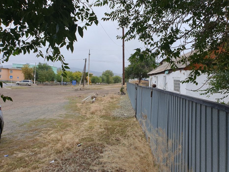 Дом с земельным участком