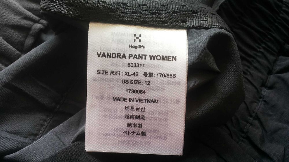 HAGLOFS HAGLOFS GORE-TEX Pant размер L панталон водонепромокаем