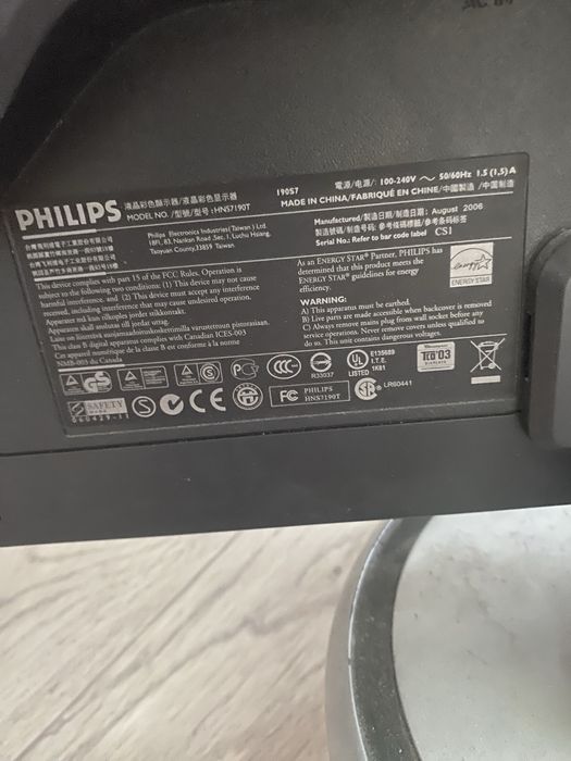 Монитор philips