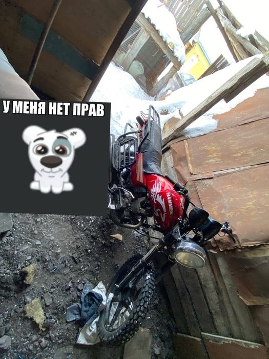 Продам Мото 180.000