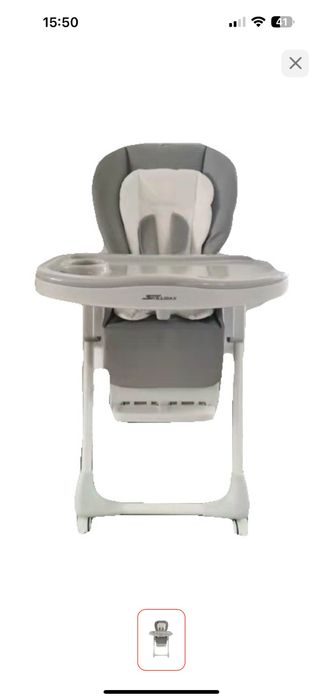Стульчик для кормления