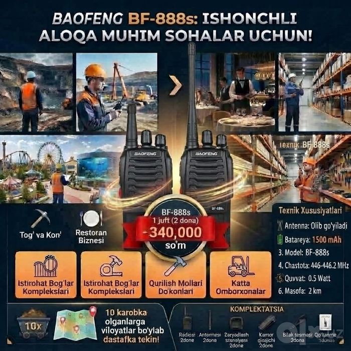 Ratsiya Baofeng Bf 88E 2 donasi 285000