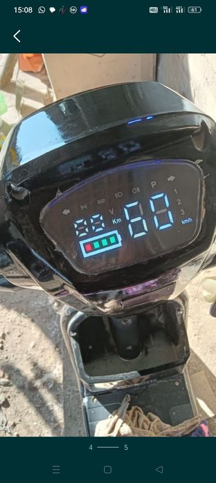 Электровелосипед