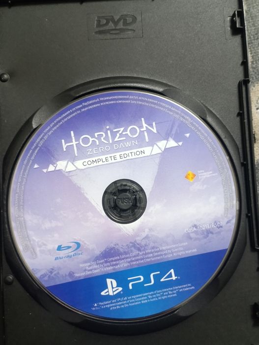 Диски для пс 4 и пс 5