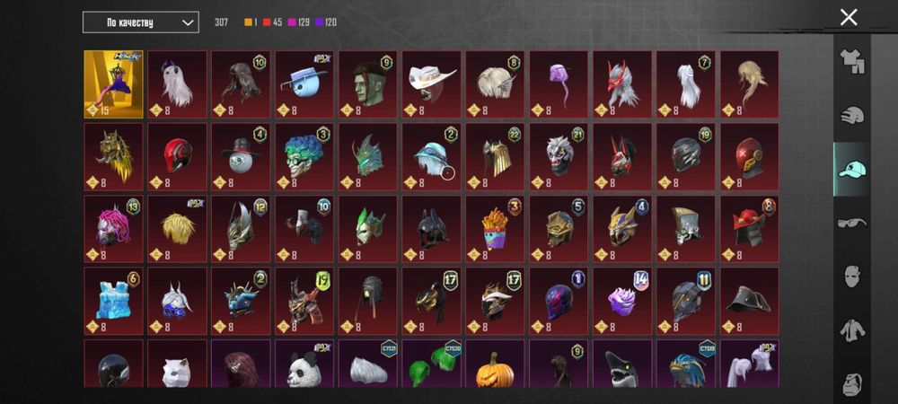 PUBG MOBILE аккаунта игры