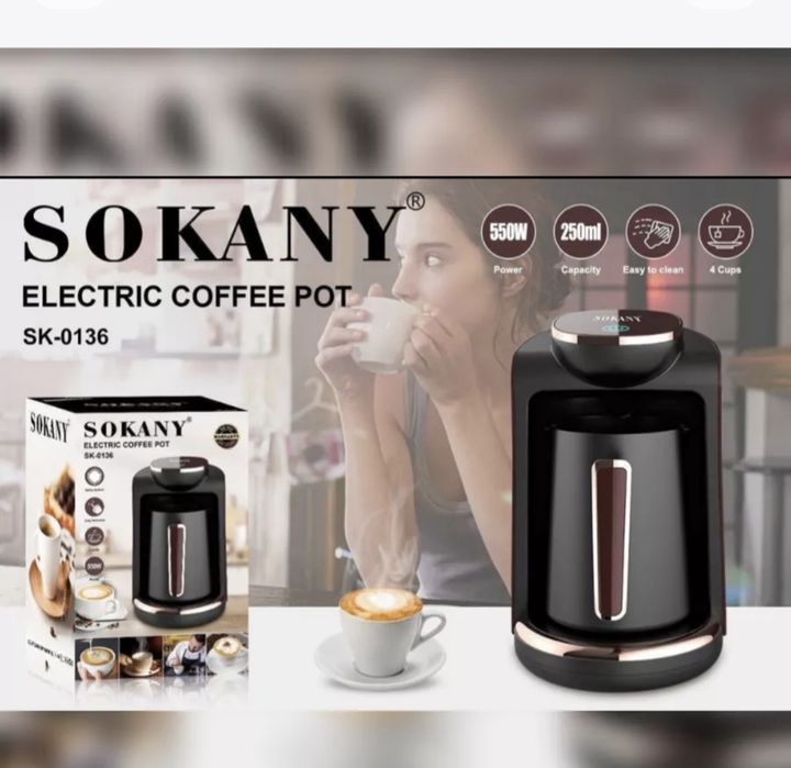 Кофеварка cofee pot