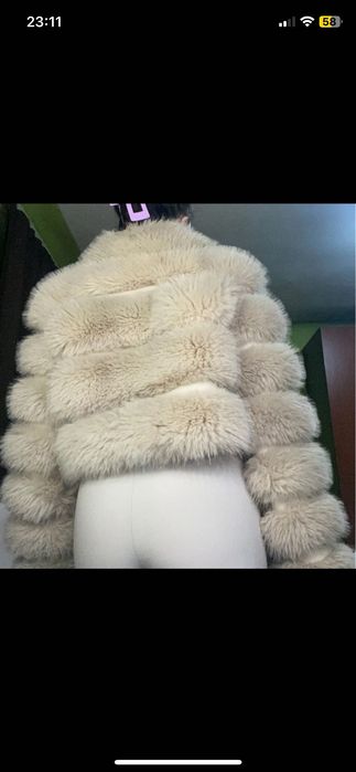 Blana artificiala 1/1