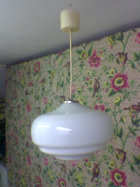 Светильник потолочный