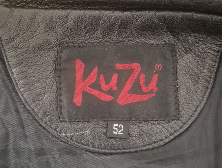 Продаю кожанную куртку