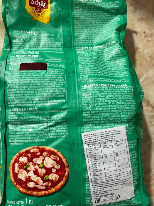 Без ГМО ұны шер өнімі