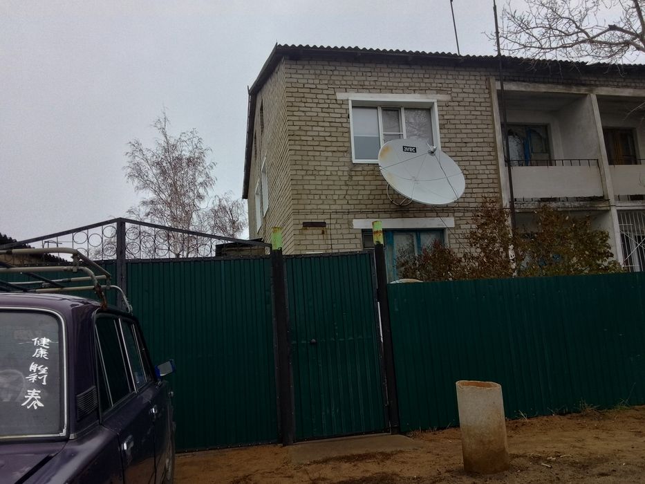 Продам квартиру.