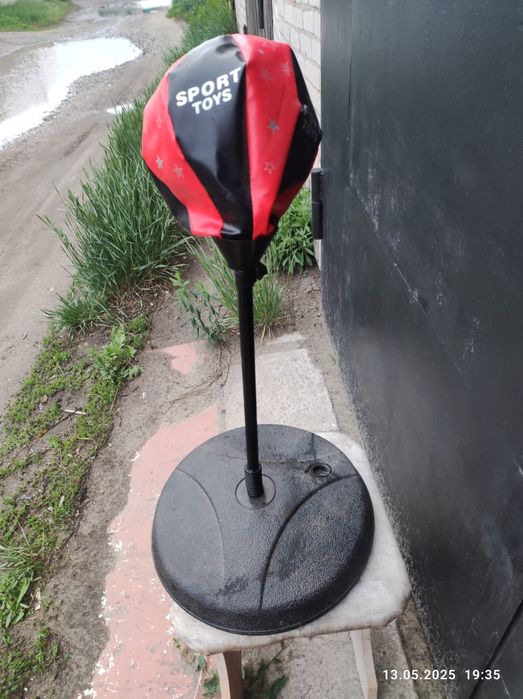 Боксер для детей