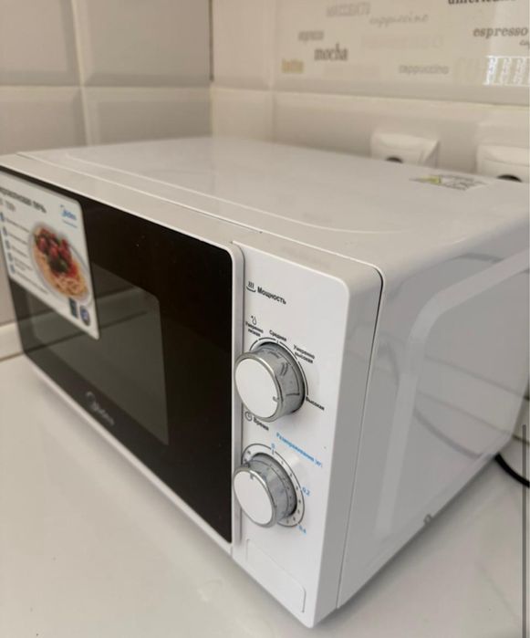 Микроволновая печь