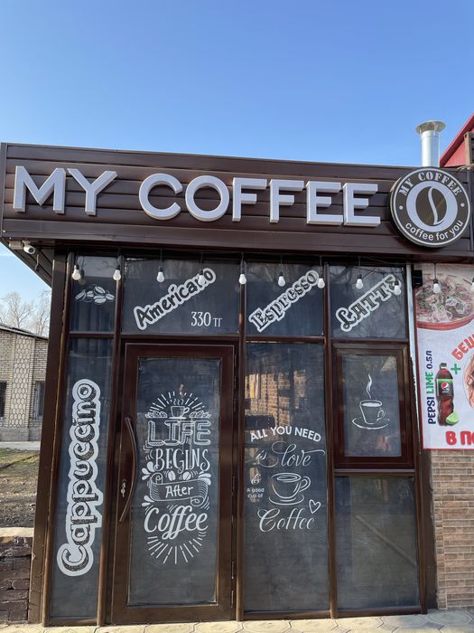 Сдается помещение