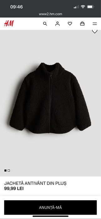 Jacheta  primavara antivant 122/128 H&M