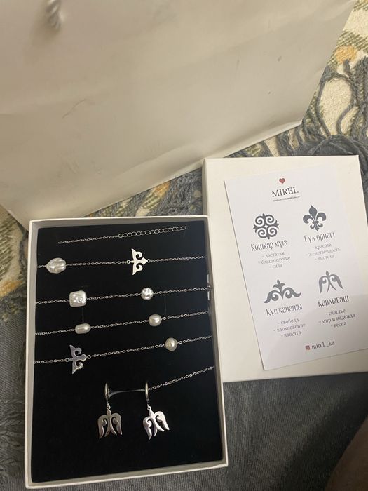 Продам сатуар и серги