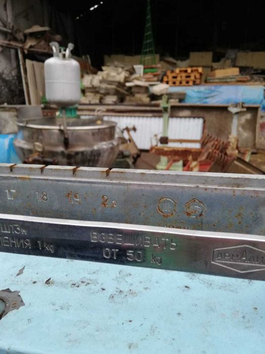 Промышленные весы до 2 тонн